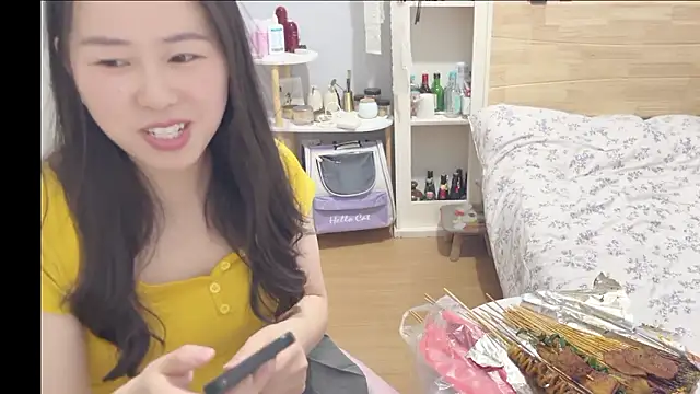 Snapshot of wxj1019 chatting on February 1, 2026, 5:11 pm wxj1019 online show from February 1, 2026, 5:11 pm