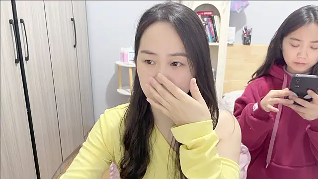 Snapshot of wxj1019 chatting on February 2, 2026, 5:17 am wxj1019 online show from February 2, 2026, 5:17 am