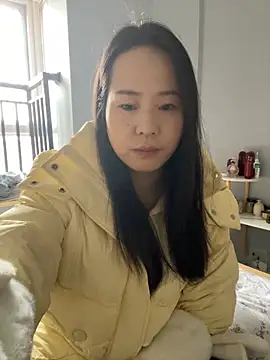 wxj1019 online show from December 21, 2025, 5:42 am