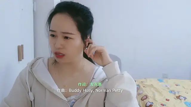 wxj1019 online show from December 2, 2025, 2:01 am