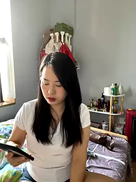 wxj1019 online show from November 23, 2025, 4:33 am