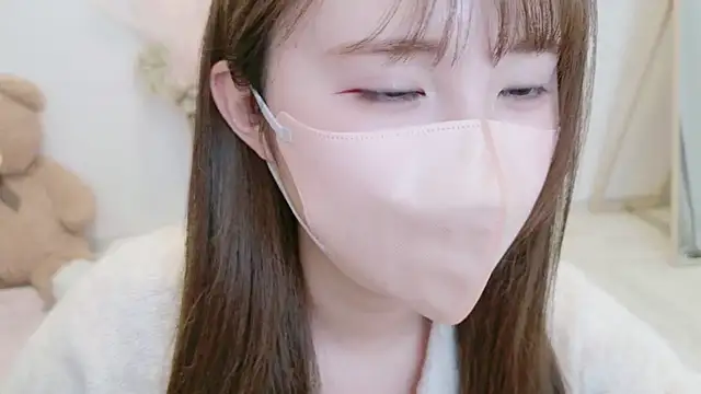 Cocoro o0 online show from November 21, 2025, 1:10 pm