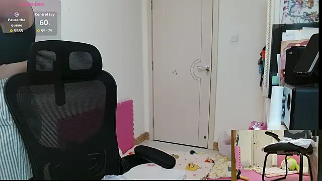 sallycui online show from October 17, 2025, 12:18 pm