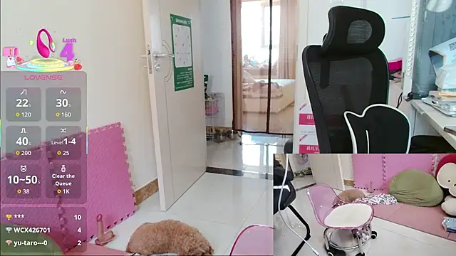 sallycui online show from July 20, 2026, 1:35 am
