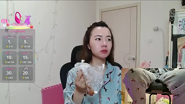 sallycui online show from December 17, 2025, 12:59 am