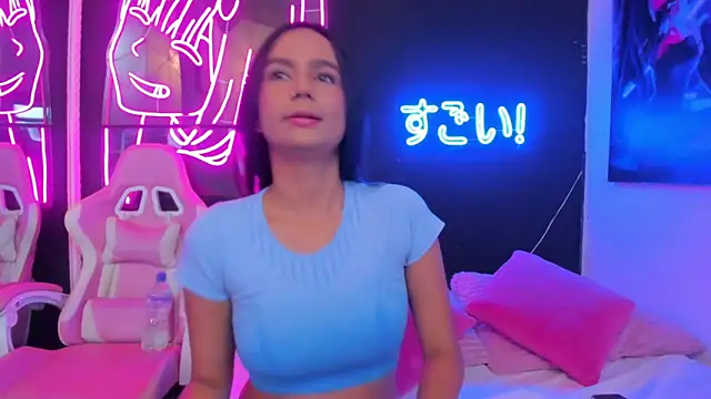 Snapshot of Star_Liight chatting on February 17, 2026, 8:28 pm Star Liight online show from February 17, 2026, 8:28 pm