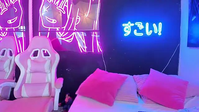 Snapshot of Star_Liight chatting on February 19, 2026, 7:00 pm Star Liight online show from February 19, 2026, 7:00 pm