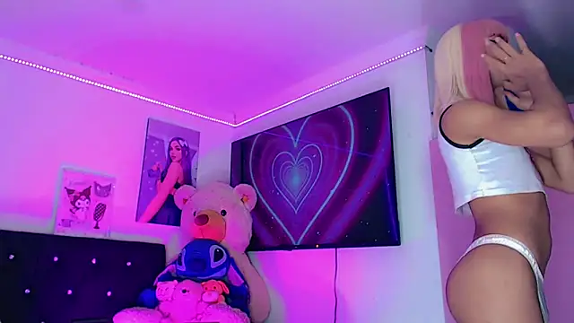 Snapshot of DaliaBacil25 chatting on February 27, 2026, 11:48 pm DaliaBacil25 online show from February 27, 2026, 11:48 pm