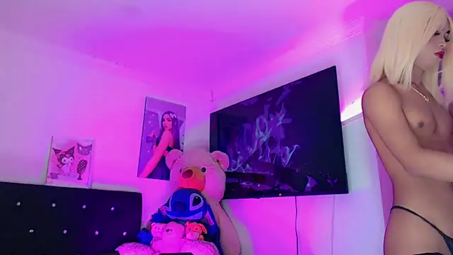 Snapshot of DaliaBacil25 chatting on February 17, 2026, 11:46 pm DaliaBacil25 online show from February 17, 2026, 11:46 pm