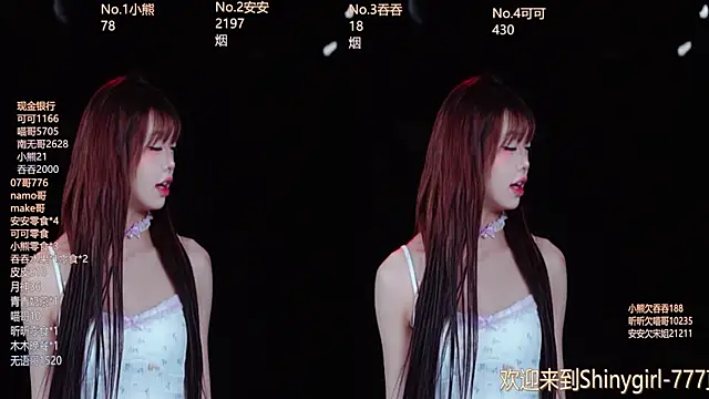 Snapshot of Shinygirls_777 chatting on November 16, 2025, 5:56 am Shinygirls 777 online show from November 16, 2025, 5:56 am