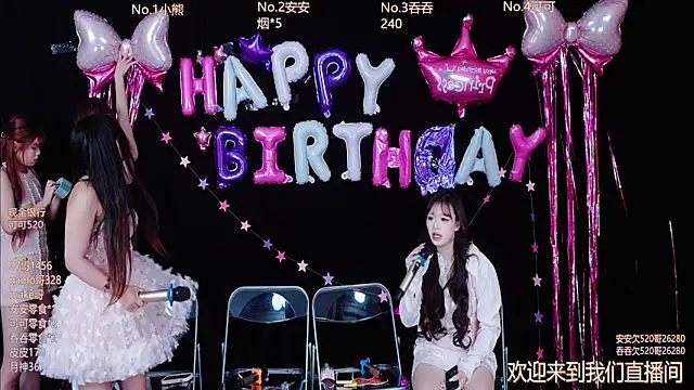 Snapshot of Shinygirls_777 chatting on October 17, 2025, 5:55 am Shinygirls 777 online show from October 17, 2025, 5:55 am