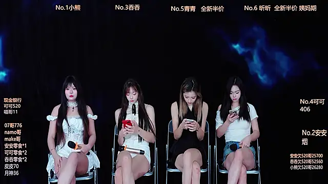 Snapshot of Shinygirls_777 chatting on October 25, 2025, 5:06 am Shinygirls 777 online show from October 25, 2025, 5:06 am