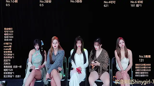 Snapshot of Shinygirls_777 chatting on October 30, 2025, 5:50 am Shinygirls 777 online show from October 30, 2025, 5:50 am