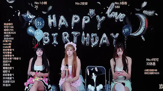 Snapshot of Shinygirls_777 chatting on November 17, 2025, 5:55 am Shinygirls 777 online show from November 17, 2025, 5:55 am