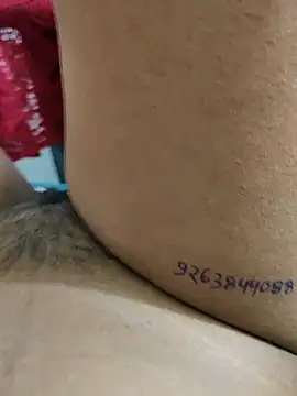 auntybbk online show from October 23, 2025, 7:45 pm