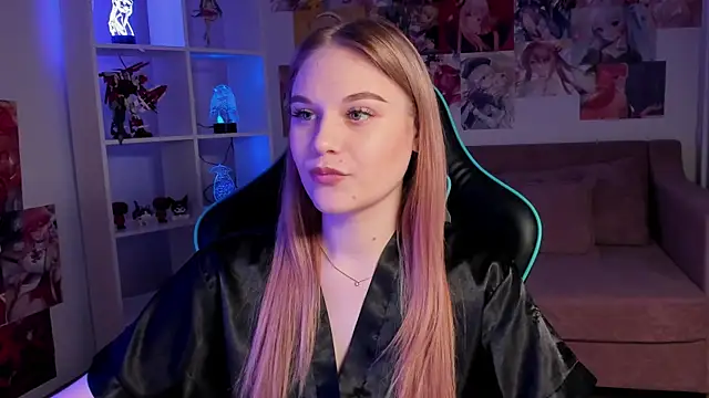 Snapshot of AriaWell chatting on November 24, 2025, 5:13 pm AriaWell online show from November 24, 2025, 5:13 pm