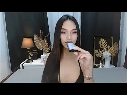 Elisse Celestial online show from November 21, 2025, 3:55 pm