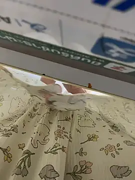 RonnieKiss online show from January 16, 2026, 6:39 am