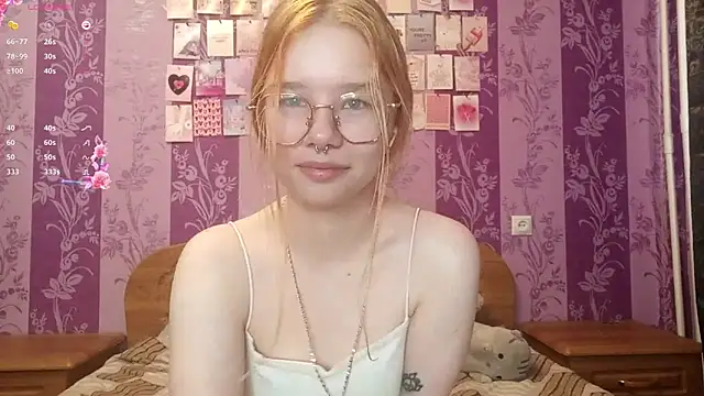 Snapshot of Lutangogansit chatting on October 22, 2025, 7:08 am Lutangogansit online show from October 22, 2025, 7:08 am