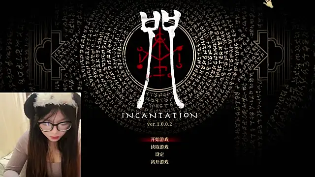 AZ37866 online show from November 4, 2025, 2:37 am