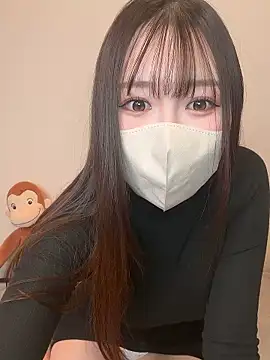 cococ 55 online show from November 22, 2025, 2:16 pm