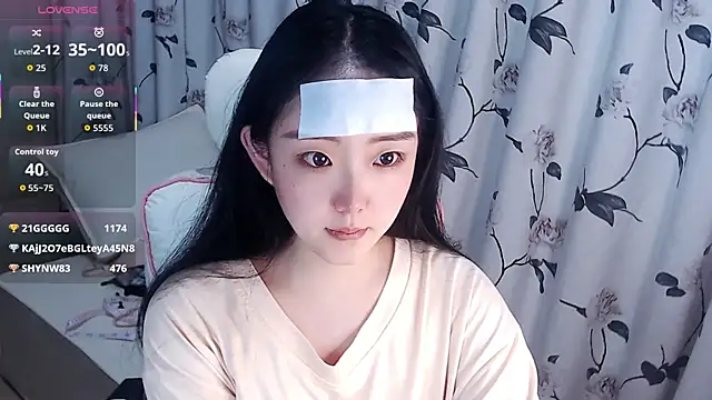 Snapshot of Niannian- chatting on October 12, 2025, 5:58 pm Niannian- online show from October 12, 2025, 5:58 pm