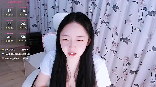 Snapshot of Niannian- chatting on November 27, 2025, 6:08 pm Niannian- online show from November 27, 2025, 6:08 pm