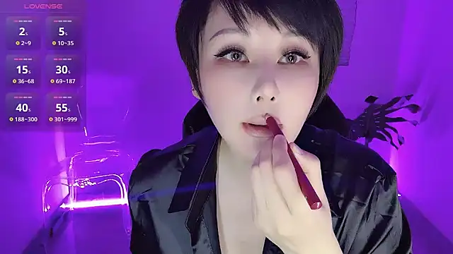 Goddess Jin online show from April 3, 2026, 12:55 pm