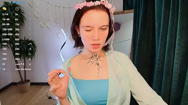 Snapshot of Elastikisss chatting on December 2, 2025, 2:12 am Elastikisss online show from December 2, 2025, 2:12 am