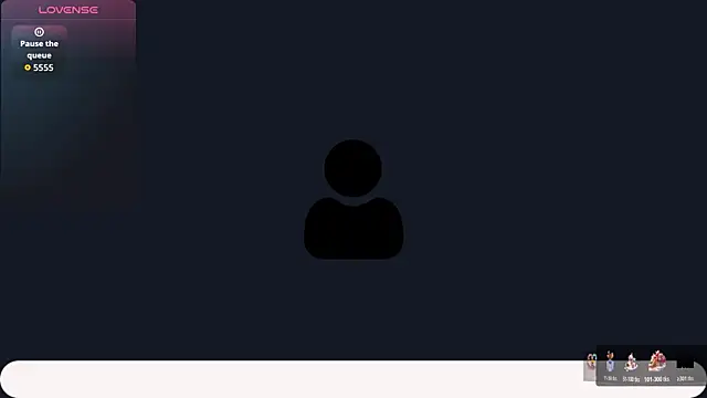 Snapshot of VividSienna chatting on February 10, 2026, 4:22 am VividSienna online show from February 10, 2026, 4:22 am