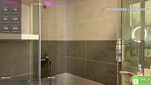 Snapshot of Kim_Ryu chatting on December 4, 2025, 4:55 am Kim Ryu online show from December 4, 2025, 4:55 am