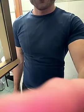 Snapshot of giovan2020 chatting on January 17, 2026, 5:27 pm giovan2020 online show from January 17, 2026, 5:27 pm