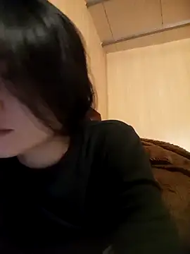 Suny babyy online show from December 5, 2025, 1:53 pm