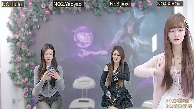 DogdogSM online show from January 17, 2026, 2:59 am