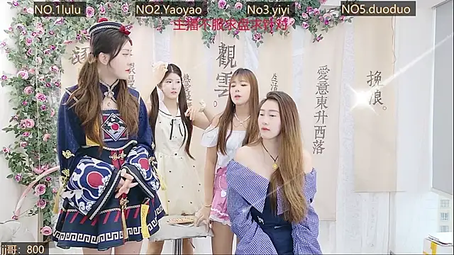 DogdogSM online show from October 11, 2025, 2:56 am