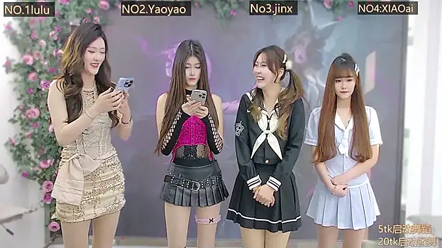 DogdogSM online show from January 13, 2026, 2:37 am