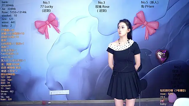CM---001 online show from May 22, 2026, 1:42 pm