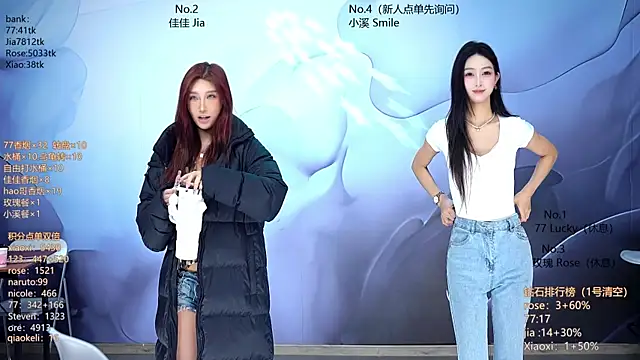 Snapshot of CM---001 chatting on March 17, 2026, 1:30 am CM---001 online show from March 17, 2026, 1:30 am