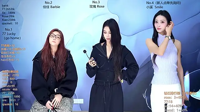 Snapshot of CM---001 chatting on March 29, 2026, 1:40 am CM---001 online show from March 29, 2026, 1:40 am