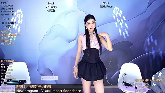 Snapshot of CM---001 chatting on April 11, 2026, 1:35 am CM---001 online show from April 11, 2026, 1:35 am