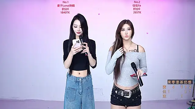 CM---001 online show from October 16, 2025, 3:42 pm