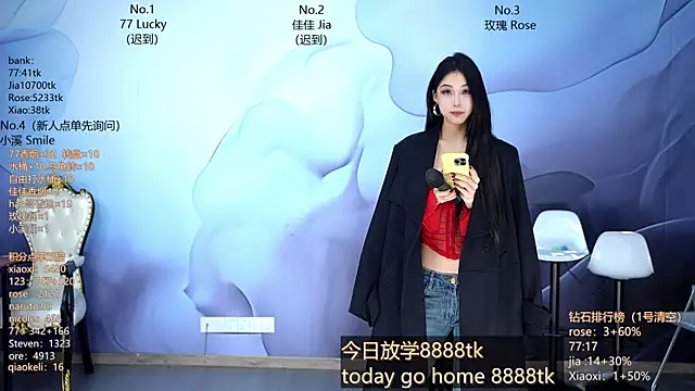 Snapshot of CM---001 chatting on March 16, 2026, 1:35 am CM---001 online show from March 16, 2026, 1:35 am