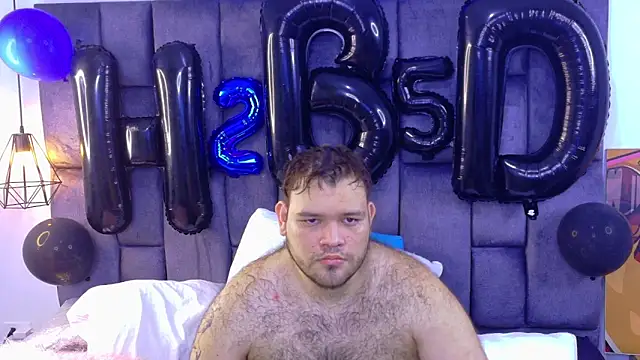 Snapshot of big_bearr chatting on October 8, 2025, 9:04 pm big bearr online show from October 8, 2025, 9:04 pm