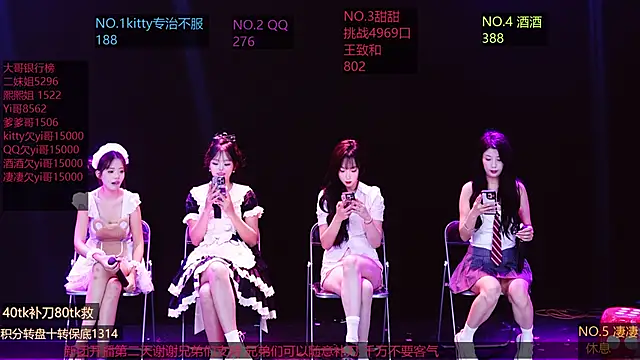 Snapshot of Aba-888 chatting on September 28, 2025, 1:01 am Aba-888 online show from September 28, 2025, 1:01 am