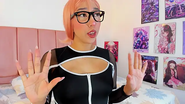 emily  walker online show from January 17, 2026, 4:05 am