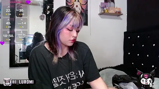 Snapshot of Iluromi chatting on February 24, 2026, 3:46 pm Iluromi online show from February 24, 2026, 3:46 pm