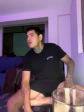 roa alee online show from November 16, 2025, 3:44 am