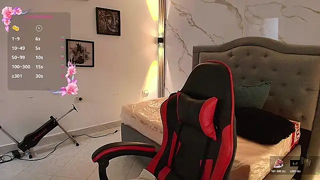 Nina Rouge7 online show from December 17, 2025, 3:17 pm