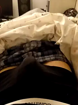 ruiiizz online show from April 2, 2026, 11:22 pm