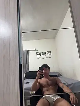 Gabriel25cm online show from December 16, 2025, 1:59 pm